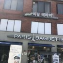 리필테라피 이미지