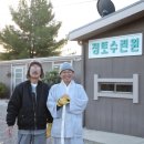 김홍식농장 이미지