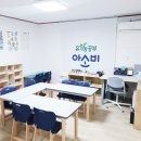 증안초등학교 네이버블로그