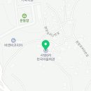 사암6리 이미지