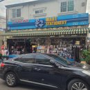 (주)현대백화점 동구점 이미지