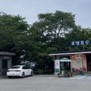 청평역 관광안내소 네이버블로그