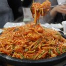 아구촌 이미지