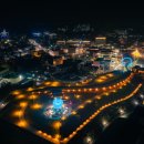 쌍정경로당 이미지