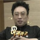 새또미 | 6월, 통제와 절제 사이