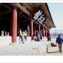 하나로수산동 이미지