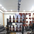 헤어코디 Daum카페