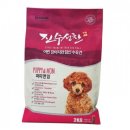 퍼피 앤 맘 이미지