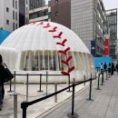 미니스토어 | 무신사×KBO 크보 팝업스토어 성수 방문 후기 | 야구유니폼 굿즈 &amp; 미니게임 총정리!