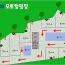 라온아이 이미지
