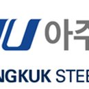 아주 이미지