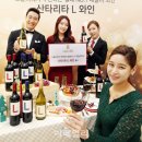 롯데서울역라인 이미지