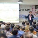 낙안면 행정복지센터 이미지