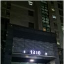 에스클레스바 이미지