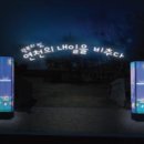 연천군청입구 이미지