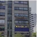 스터디룸위드당산 이미지