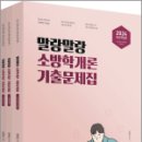 정태성 이미지