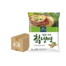 면사랑 쇼핑하우