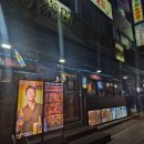 원미숯불바베큐 이미지