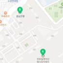 마린애시앙 썬공인중개사사무소 네이버블로그
