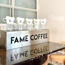 FAME COFFEE