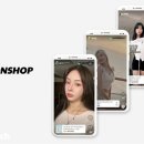 스타트샵 이미지