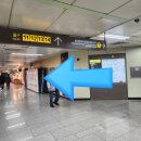 동대문역사문화공원역(2) 화장실 이미지