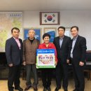 마송3리마을회 이미지