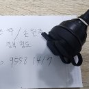 bmw 교체형 USB충전시거잭팝니다 이미지