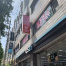 거성태권도장 이미지