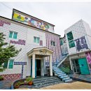 전혁림미술관 이미지