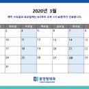 중앙외과 이미지