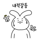 디.크라이오뷰티 이미지