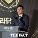 파인에프엔비 이미지