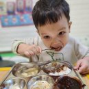 잘먹었습니다 이미지