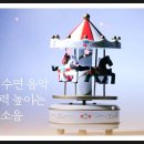 달구지마차 이미지
