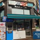 지에스(GS)25 법조타운점 이미지