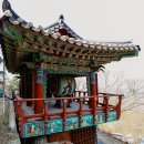 성불사 앞 이미지