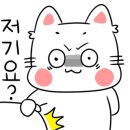 안녕우도