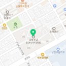 포남LH1단지아파트 이미지