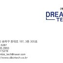 드림오피스서초