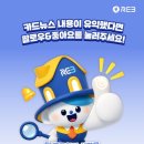 스카이컨설팅공인중개사사무소 네이버블로그