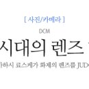 펀코리아