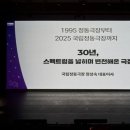 설화극장 이미지