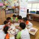 원북방갈분교 이미지