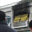 동해-단속-46 이미지