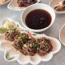 골목다찌