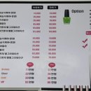 네일제리 이미지