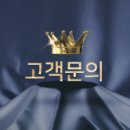 (주)도시미학 이미지
