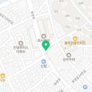 경일부동산중개사무소 네이버블로그